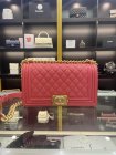 Chanel Original Quality Handbags 396