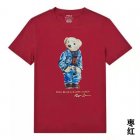 Ralph Lauren Men's T-shirts 75