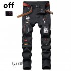Off white Men's Jeans 19