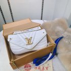 Louis Vuitton Original Quality Handbags 945