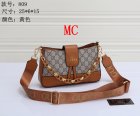 Gucci Normal Quality Handbags 575