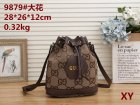 Gucci Normal Quality Handbags 131