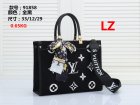 Louis Vuitton Normal Quality Handbags 645