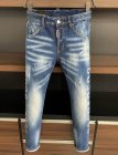 Dsquared Men's Jeans 54