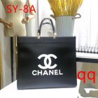Chanel Normal Quality Handbags 238