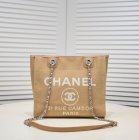 Chanel High Quality Handbags 88