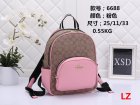 Coach Normal Quality Handbags 170