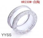 Bvlgari Jewelry Rings 140