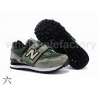 Athletic Shoes Kids New Balance Little Kid 357