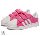 Athletic Shoes Kids adidas Little Kid 291