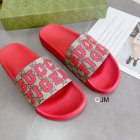 Gucci Men's Slippers 46