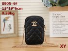 Chanel Normal Quality Handbags 232