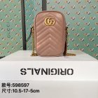 Gucci High Quality Handbags 607