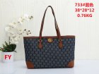 Gucci Normal Quality Handbags 951