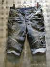 Balmain Men's short Jeans 35