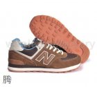 New Balance 574 Men Shoes 490