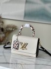 Louis Vuitton Original Quality Handbags 1880