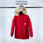 Canada Goose Women's Outerwear 08