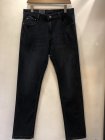 Prada Men's Jeans 14