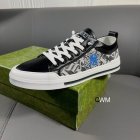 Gucci Men's Shoes 1242