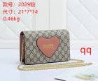 Gucci Normal Quality Handbags 706