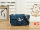 Gucci Normal Quality Handbags 302