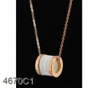 Bvlgari Jewelry Necklaces 150