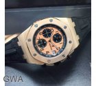 Audemars Piguet Watch 412