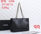 Chanel Normal Quality Handbags 52