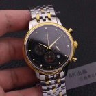 OMEGA Watches 178