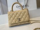 Chanel Original Quality Handbags 1265