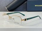 Bvlgari Plain Glass Spectacles 249