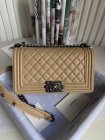 Chanel Original Quality Handbags 1408