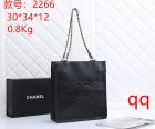 Chanel Normal Quality Handbags 15