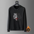 KENZO Men's Sweaters 31