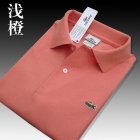 Lacoste Men's Polo 23