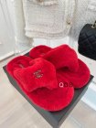 Chanel Women's Slippers 222