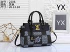 Louis Vuitton Normal Quality Handbags 197
