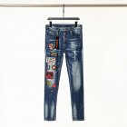 Dsquared Men's Jeans 41