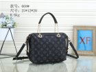 Louis Vuitton Normal Quality Handbags 573