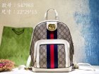 Gucci Backpack 107