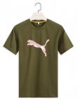 PUMA Men's T-shirt 241