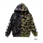 BAPE Men's Hoodies 106