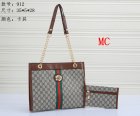 Gucci Normal Quality Handbags 305