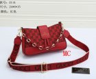 Gucci Normal Quality Handbags 774
