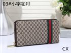 Gucci Normal Quality Wallets 23