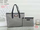 Gucci Normal Quality Handbags 508