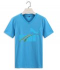 PUMA Men's T-shirt 685