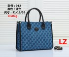 Gucci Normal Quality Handbags 235