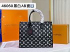 Louis Vuitton High Quality Handbags 894